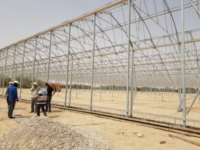 MODERN DOMETES SERASI